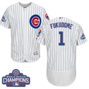 Chicago Cubs #1 Kosuke Fukudome White Flexbase Collection 2016 World Series Champions Stitched MLB Jersey