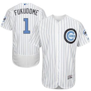 Chicago Cubs #1 Kosuke Fukudome White(Blue Strip) Flexbase Collection 2016 Father's Day Stitched MLB Jersey