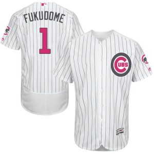 Chicago Cubs #1 Kosuke Fukudome White(Blue Strip) Flexbase Collection 2016 Mother's Day Stitched MLB Jersey