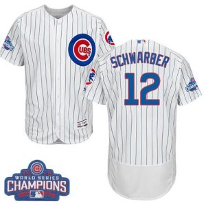 Chicago Cubs #12 Kyle Schwarber White Flexbase Collection 2016 World Series Champions Stitched MLB Jersey