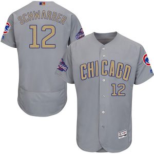 Men Chicago Cubs #12 Kyle Schwarber World Series Champions Gold Program Flexbase Stitched MLB Jersey