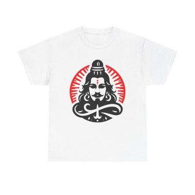 Lord Shiva Unisex T-Shirt - Hindu God Deity Mythology India Meditation Yoga
