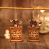 Donkey Letter Wooden Dangle Earrings - Camel